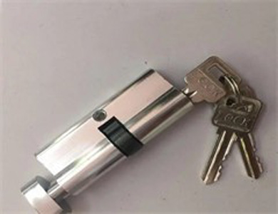 蜀山24小时开锁公司